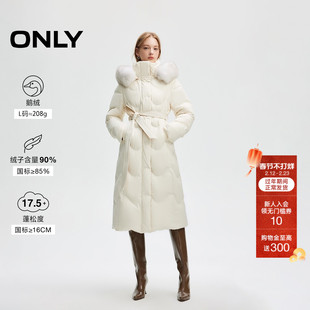【鹅绒服】ONLY冬季轻奢保暖翻领连帽狐狸毛领长款收腰羽绒服