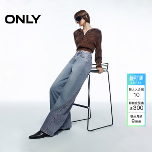 牛仔裤 慵懒松弛风解构拼接高腰宽松直筒裤 女 新款 ONLY2026春季