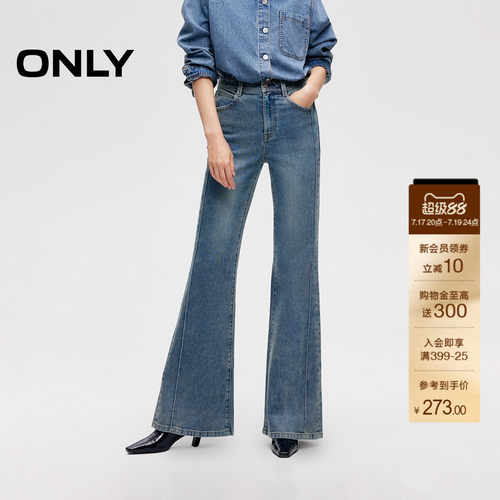 ONLY喇叭裤长裤牛仔裤