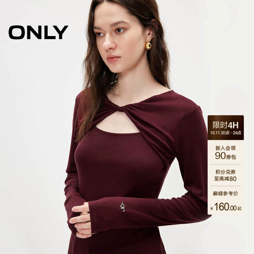 ONLY正反两穿扭结修身弹力T恤女