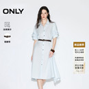 ONLY2026秋季新款含莱赛尔翻领泡泡袖中长款衬衫裙子连衣裙女