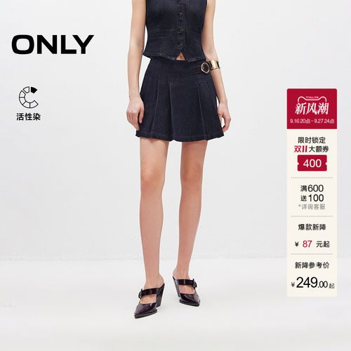 ONLY隐形拉链牛仔百褶短裙半身裙