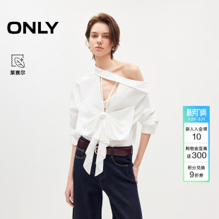 衬衫 含莱赛尔立体蝴蝶结纯色两穿宽松长袖 上衣女 新款 ONLY2026夏季