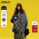 ONLY冬季 双面呢显瘦羊毛外套灯笼袖 宽松棋盘格纹高级感毛呢大衣女