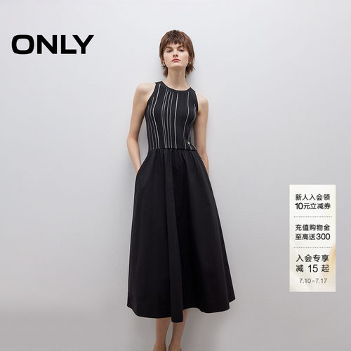 ONLY显瘦条纹拼接长裙连衣裙