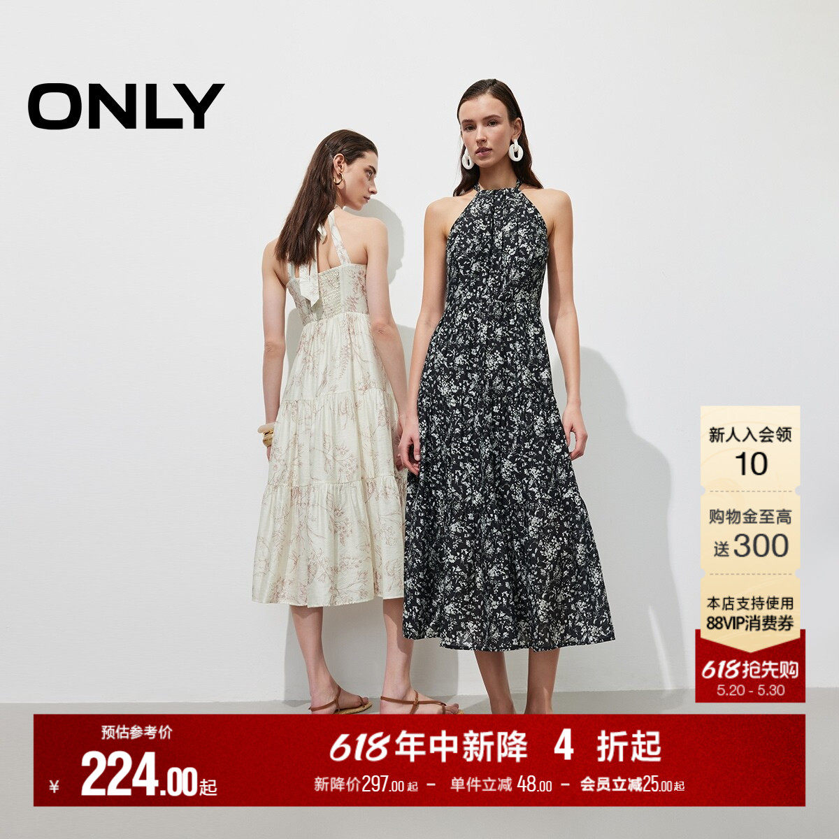 ONLY夏季波嬉风挂脖领印花无袖裙子系带中长裙修身连衣裙女