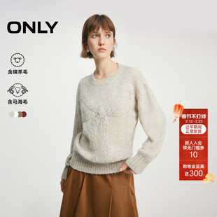 ONLY2026春季新款绵羊毛马海毛蝴蝶结落肩圆领宽松红色毛衣针织衫