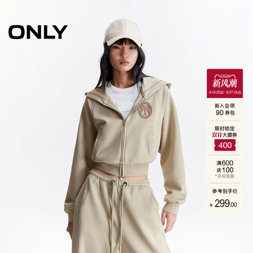 ONLY宽松字母连帽插肩卫衣