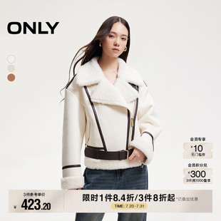 落肩大翻領(lǐng)雙層門襟PU夾克外套女 ONLY秋季 1244PU007