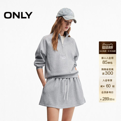 ONLY宽松插肩上领半开襟长袖卫衣