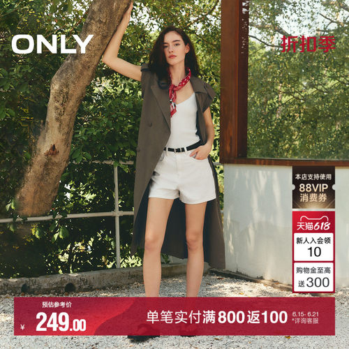 ONLY高腰A字短裤牛仔裤