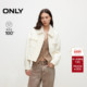 毛领毛呢大衣女 ONLY冬季 100%绵羊毛纯色短款 12434T004