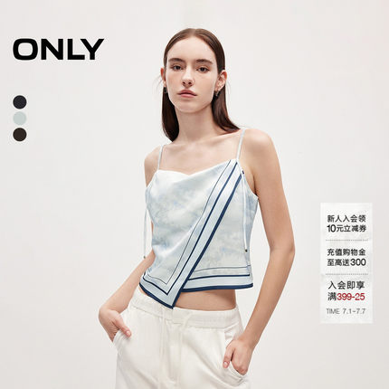 ONLY2026夏季新款可调节细肩带优雅不规则下摆设计雪纺衫上衣女