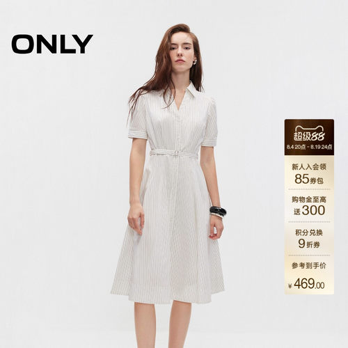 ONLY泡泡袖中长裙衬衫连衣裙