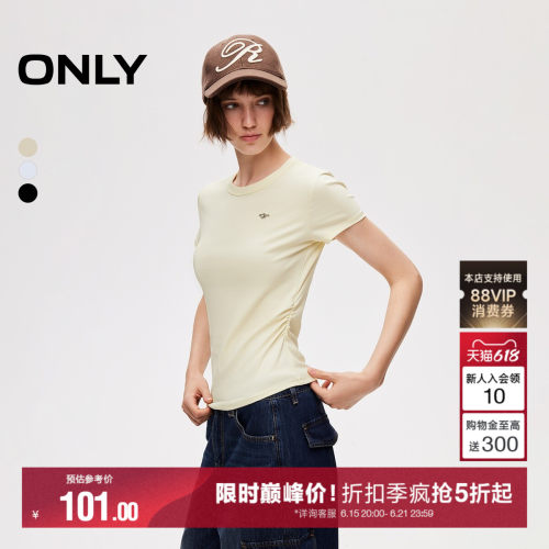 ONLY基础款舒适亲肤圆领T恤