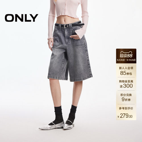 ONLY口袋宽松五分裤短裤牛仔裤