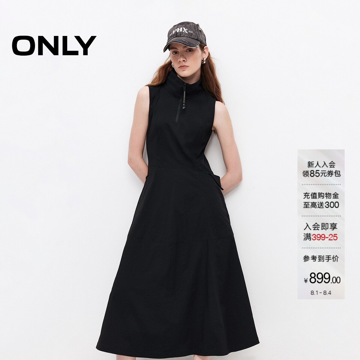 ONLY无袖裙子X型半开立领连衣裙