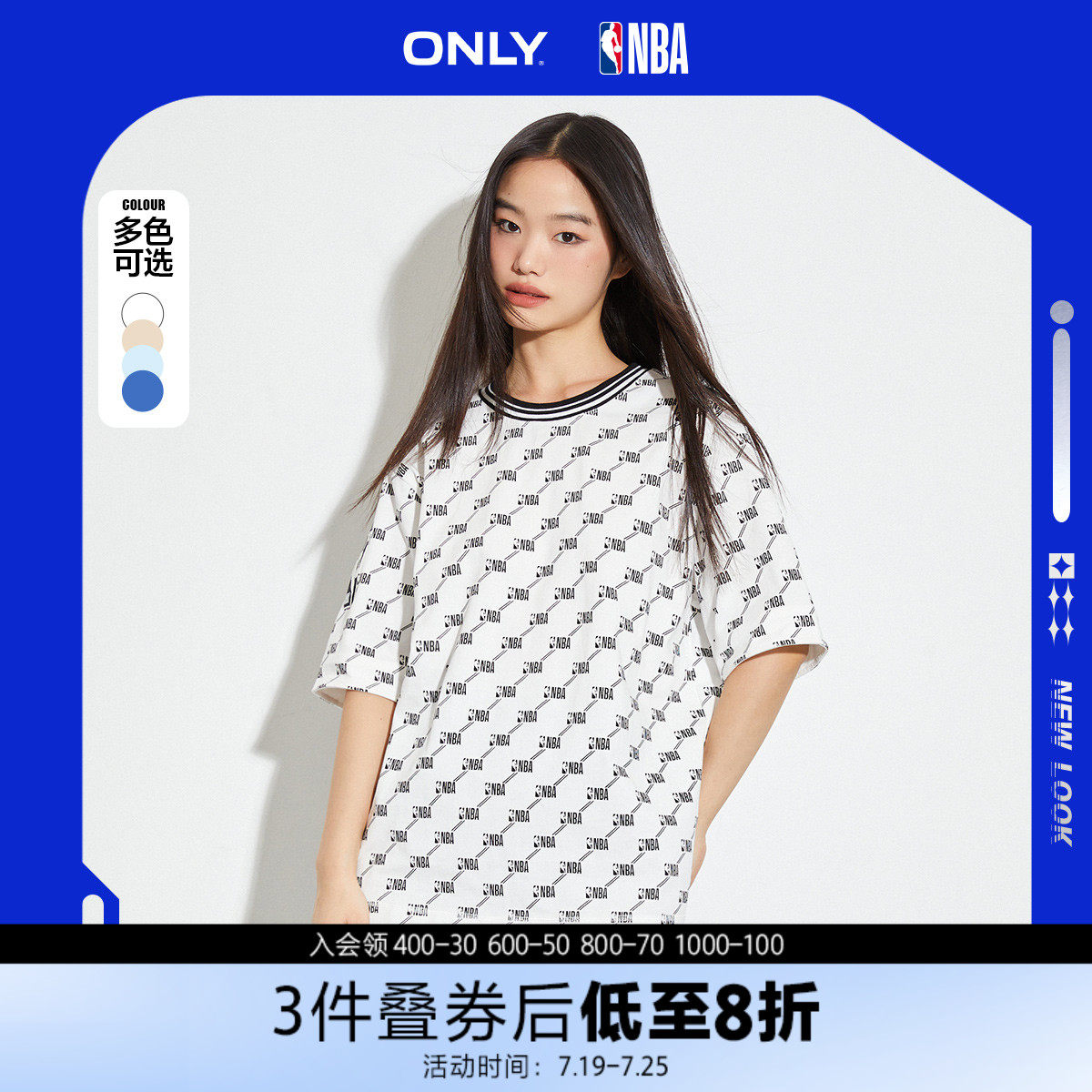 夏季新款NBA联名款潮酷满印圆领宽松T恤女