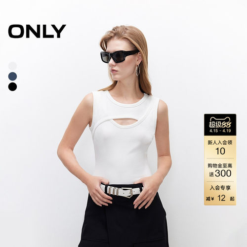 ONLY显瘦圆领短款无袖T恤