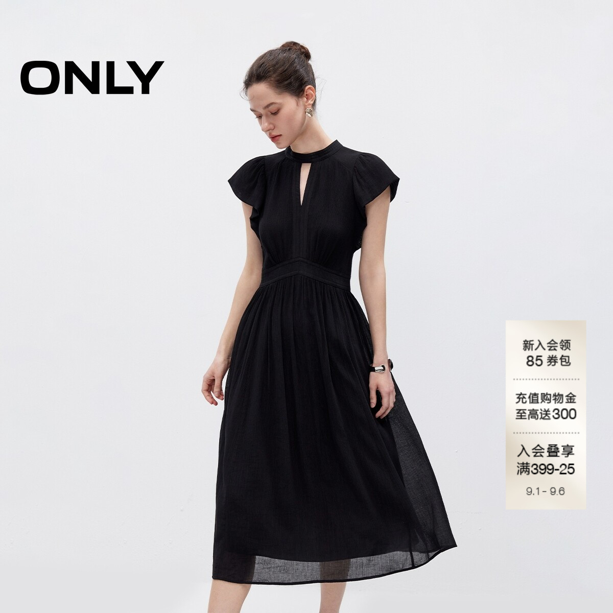 ONLY飘逸飞袖浪漫氛围长裙连衣裙图片