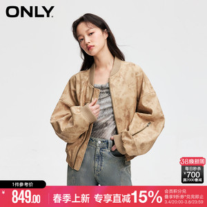 ONLY2024春季新款时尚潮流个性休闲短款宽松外套女|1241PU009