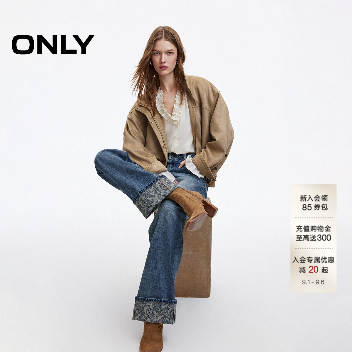 ONLY翻边印花长裤直筒裤牛仔裤女图片