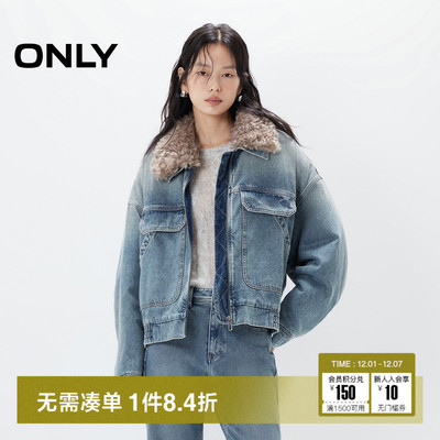 ONLY保暖毛领宽松夹棉牛仔外套