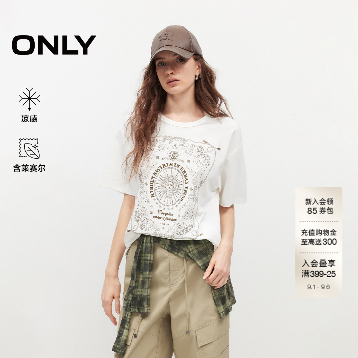 ONLY复古质感刺绣印花图案T恤图片