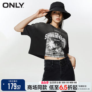 ONLY春季时尚宽松短款字母做旧印花短袖T恤女