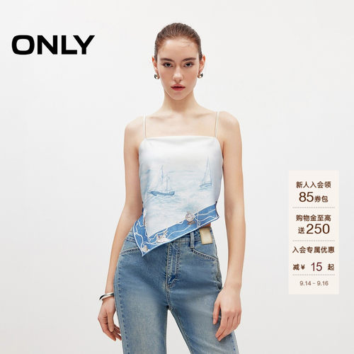 ONLY丝巾款吊带雪纺衫