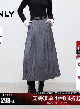 ONLY2025冬季新款优雅学院风遮胯立体褶裥A字百褶裙长裙半身裙女