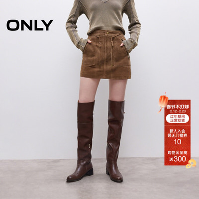 ONLY挺阔A字短裙皮裙半身裙