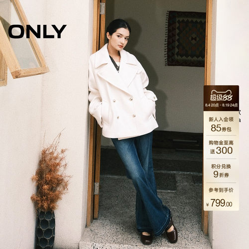 ONLY平驳领落肩毛呢大衣