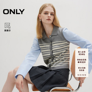 ONLY秋季学院风假两件翻领条纹舒适拼接长袖衬衫上衣女