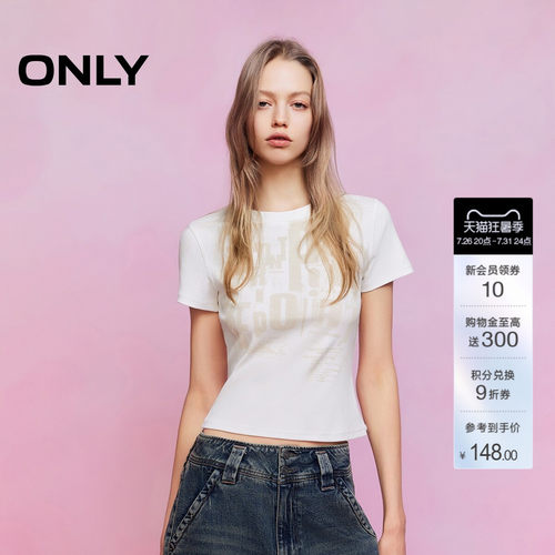 ONLY斑驳字母印花款显瘦短款T恤