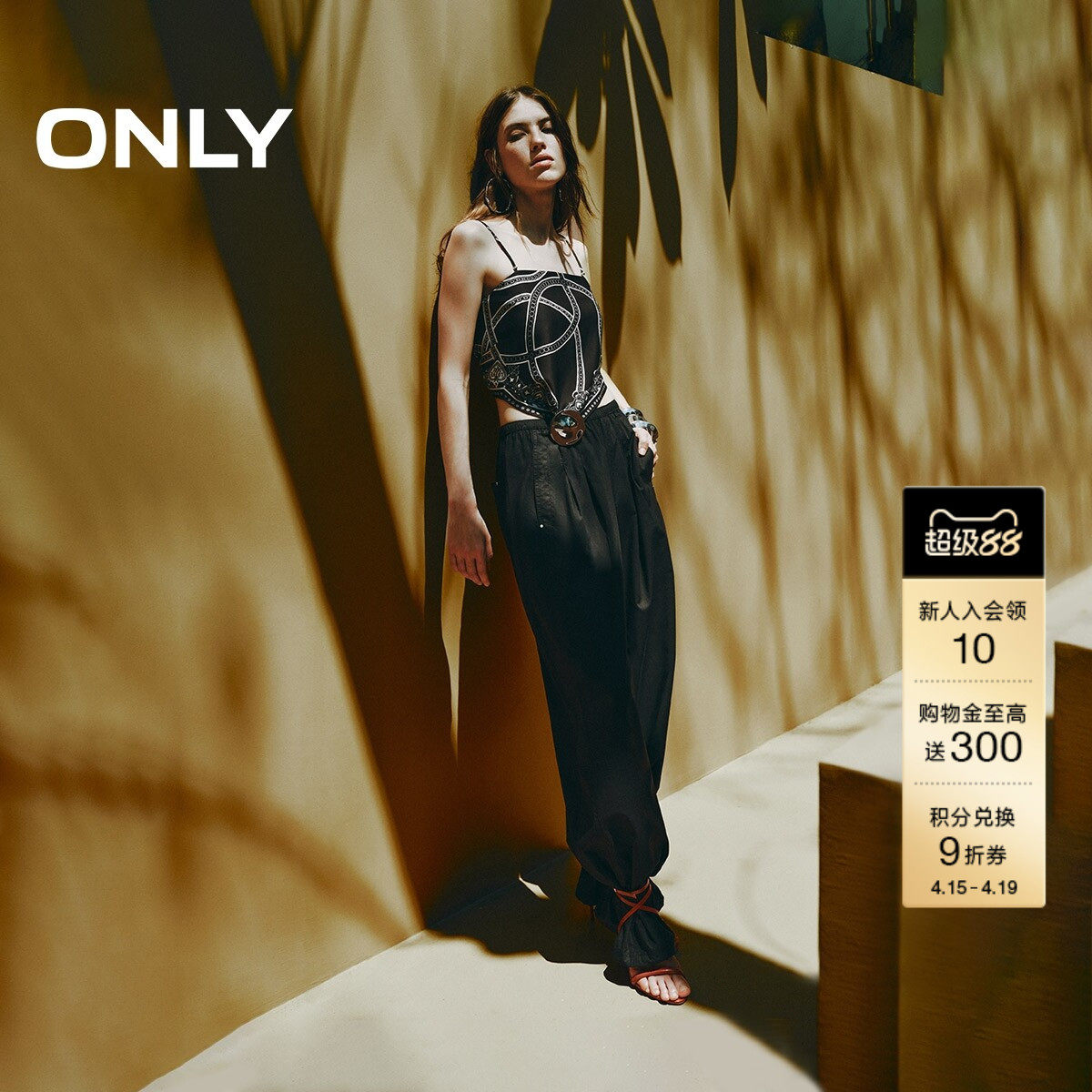 ONLY夏季新款随性慵懒复古印花设计绑带丝巾吊带雪纺衫女