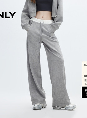 ONLY春季时尚简约宽松撞色刺绣抽绳休闲裤子|12431D011