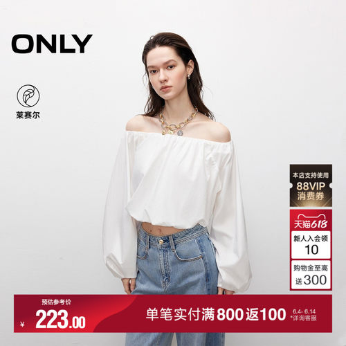 ONLY宽松短款长袖蕾丝衫