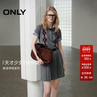 ONLY2025秋季新款学院风假两件翻领拼接菱格短裙百褶裙连衣裙女