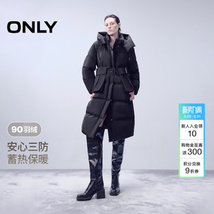 三防 90白鸭绒双向拉链宽松长款 蓄热 新款 羽绒服 ONLY2025冬季