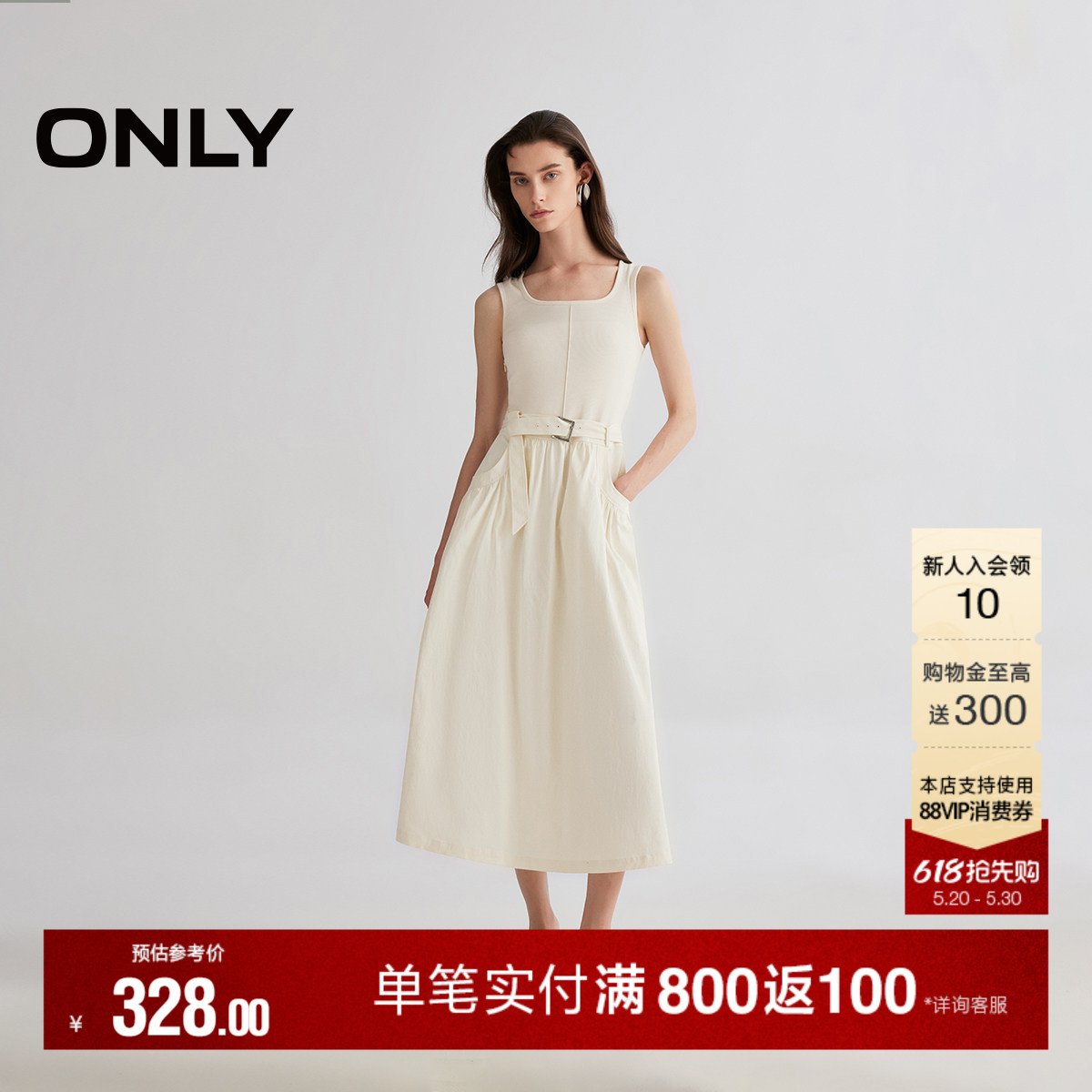 ONLY夏季舒适无袖纯色裙子实用口袋腰带拼接长裙连衣裙女