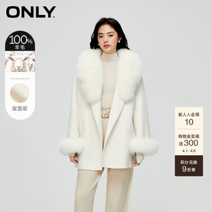 毛呢大衣女 12336T001 千金风纯羊毛双面呢围脖毛领中长款 ONLY冬季