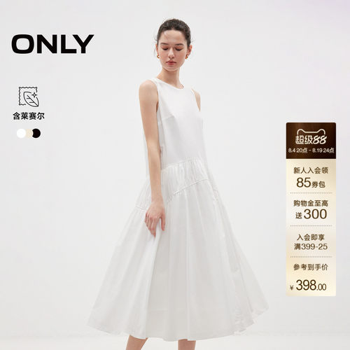 ONLY含莱赛尔裙子无袖舒适连衣裙