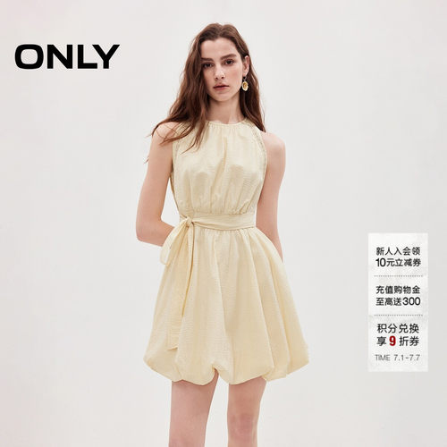 ONLY浪漫蓬蓬裙短裙花苞裙连衣裙