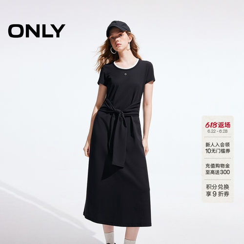 ONLY拼接U领假两件长裙连衣裙