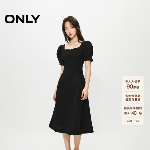 ONLY方领泡泡袖中长款连衣裙