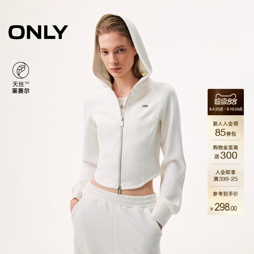 ONLY连帽长袖运动卫衣
