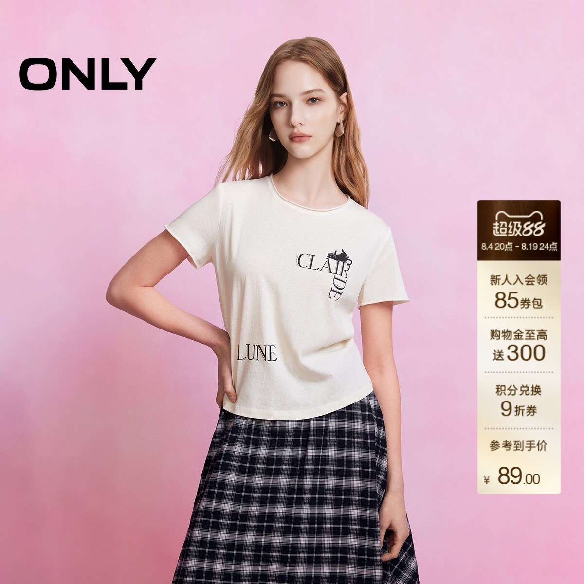 ONLY小猫印花圆领短袖T恤