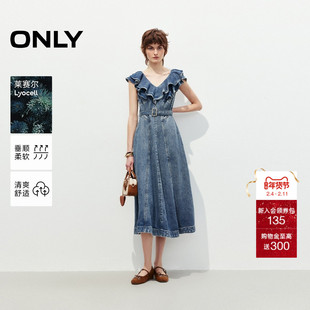 ONLY2025夏季新款可拆卸腰带莱赛尔荷叶边V领中长裙牛仔连衣裙女