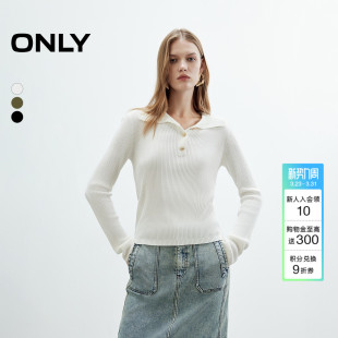 针织衫 微落肩纽扣纯色修身 上衣女 高智感polo领长袖 ONLY春季